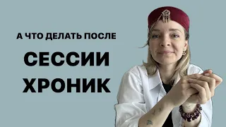 ПОРА ДЕЙСТВОВАТЬ | Ксения Вавилова