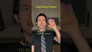 Negotiating in Chinese | Bilingual Pay Sketch | Learn Mandarin Fast! #chinese #mandarin #learning