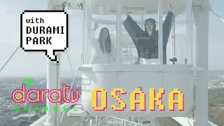 다라티비, 오사카 랜선 투어 with 박두라미 | DARATV IN OSAKA