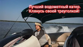 Лучший бюджетный катер с водометом Yamaha LS2000. Обзор Катера Ямаха ls2000.