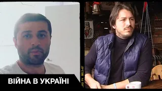🤦‍♂️Відомий актор та друг Сергія Притули, який зрадив Україну