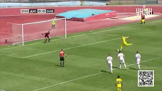 Дніпро-1 – Олександрія – 1:0. Гол Артема Довбика. 1 тур УПЛ 2023