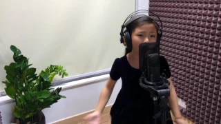 That's The Way It Is COVER Celine Tam 譚芷昀