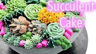 Buttercream Succulent Cake Decorating Tutorials - CAKE STYLE