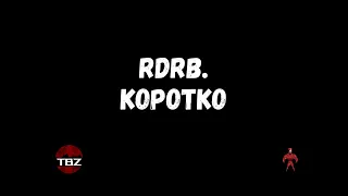 RDRB (Re-Delivered Re-Balanced) | TBZ