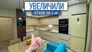 Увеличили кухню на 5 м2 | присоединение балкона | ремонт квартиры