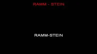 Rammstein - Rammlied [srpski prevod]