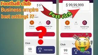 Football club in business empire rich man || Devansh 69 || #devansh69 #bussinessempire #football