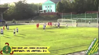 Голы в матче «Ангушт» - «МИТОС»  2:1 (1:1)