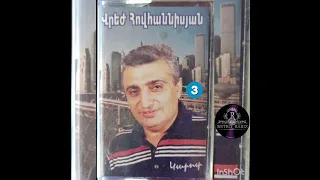Vrej Hovhannisyan ● Hey Navavar