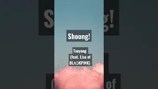 Shoong - Taeyang feat.Lisa #shoong #lisa #taeyang