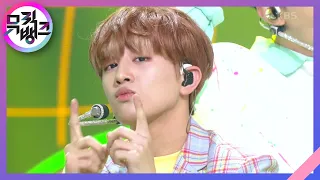 못된 송아지 엉덩이에 뿔(CRAZY NIGHT) - DONGKIZ(동키즈) [뮤직뱅크/Music Bank] | KBS 210716 방송