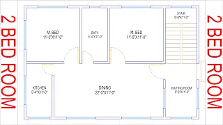 HOUSE PLAN DESIGN | EP 162 | 800 SQUARE FEET 2 BEDROOMS HOUSE PLAN | LAYOUT PLAN