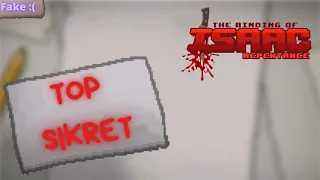 (TBoI) Top Sikret