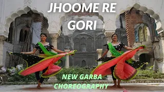 Jhoome Re Gori | Aliaa Bhatt | Nupur & Nitisha | Garba Choreography | Gangubai Kathiawadi