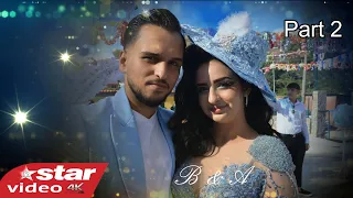 Beyhan & Ayşe ❤️ (NiŞAN VE KINA) (PART 2 ) 2023