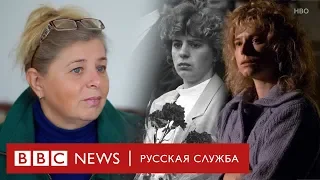 The real Lyudmila from HBO's Chernobyl speaks out for the first time