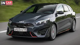 KIA Ceed 2022 | Что нового? | Цены и Комплектации