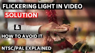 Solution for Flickering light in video | why flickering occurs | understanding NTSC and PAL