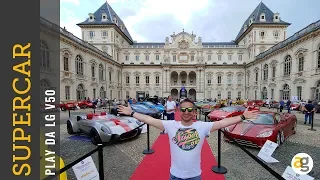 SUPERCAR! PLAY da LG V50 al Parco Valentino #MAKreporter