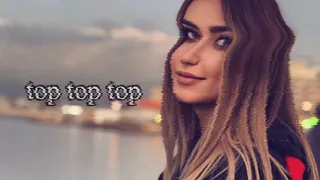 Dj Louis ft Lama Sharif ( Youma Ana Elrido  Remix )2021لمى الشريف  يما انا اللي ريدو ريمكس كلماتStop