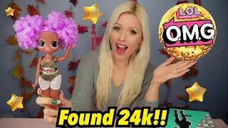 FOUND LOL SURPRISE OMG 24K DJ DOLL Release Unboxing