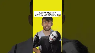 Пр000да в комэээнтаэх там силььькоаа0