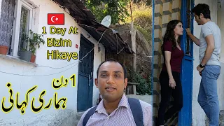 A Day At Bizim Hikaye ( Hamari Kahani ) Location