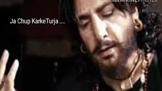 GURDAS MAAN : JA CHUP KARKE TURJA