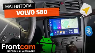 Магнитола Teyes CC3 Volvo S80 на ANDROID