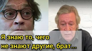 Михаил Ефремов. Актер Домогаров Сделал Сенсационное Заявление!