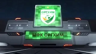 "Норман U17" (Нижегородская область) - "ДЮСШ-4" (Орск) 8-1