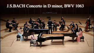 J.S.BACH Concerto in D minor, BWV 1063 for 3 Pianos #바흐협주곡 #BWV1063