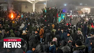 World News: Deadly protests against rising fuel prices in Kazakhstan leads to state of emergency