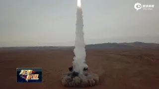 China Test-Firing A DF-26 Intermediate-Range Missile.