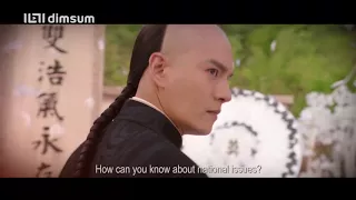 Huang Fei Hong 国士无双黄飞鸿 Official Trailer