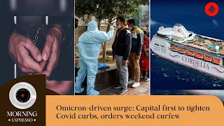 News Headlines Jan 5: COVID Curbs Amid Omicron Surge, Padma Awardee Booked Under POCSO Act and more