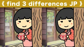 Spot the difference|Japanese Pictures Puzzle No854