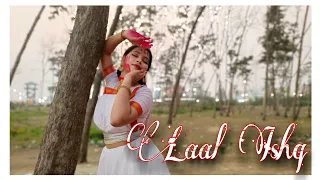laal Ishq | simple choreography | Holi special dance |