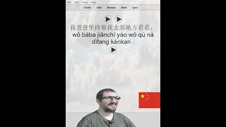 Chinese Listening Drills 53 (Old Version)