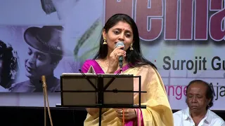 Kahin Deep Jale Kahin Dil by Sangeeta Melekar