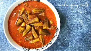 Kurdish okra stew | Bamî | cooking my roots