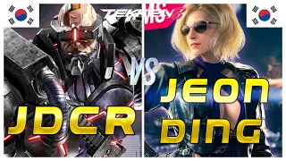 Tekken 8 🔥 JDCR (Jack-8) Vs JeonDDing (Nina) 🔥 Ranked Matches