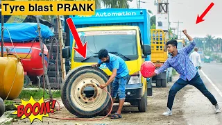 New Vairal Tyre Blast PRANK | Tyre Blast PRANK with Popping Balloons | Crazy Reaction- By ComicaL TV