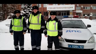 Сотрудники тольяттинской Госавтоинспекции помогли роженице оперативно добраться в роддом