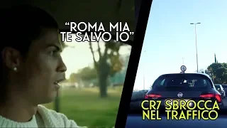 RONALDO vuole salvare la ROMA | CR7 NEL TRAFFICO DI ROMA|