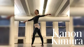 ABT Us: Kanon Kimura