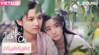 Tích Hoa Chỉ | Tập 18 Highlight | Phim Cổ Trang | Hồ Nhất Thiên/Trương Tịnh Nghi | YOUKU