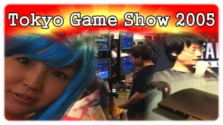 Tokyo Game Show 2005