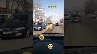 Прикол😜Всем Хорошего Настроения #приколы #юмор #stories #смех